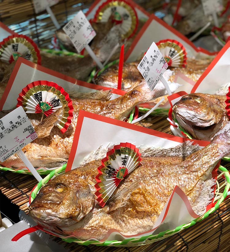 惣菜イメージ