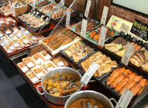 イオン四條畷店